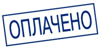 Магазин охраны труда ohranatruda-shop.ru - доставка по России в город Котельники